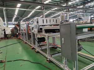 丁基阻尼片材擠出機(jī)_丁基阻尼片材擠出機(jī)_佳德塑機(jī)